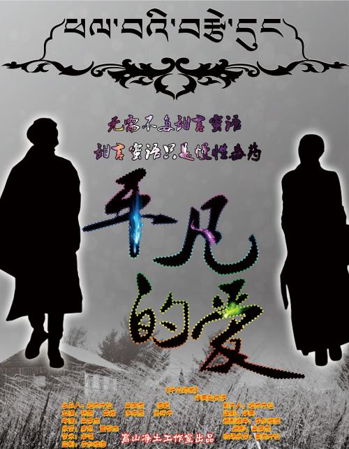 仿制开曼群岛大学学院毕业证