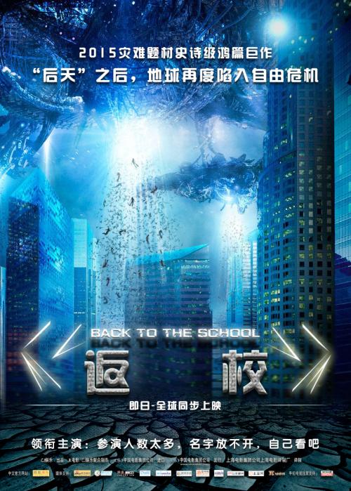 法学院Computer Science Diploma
