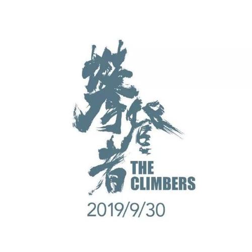 房子不动产证明怎么开