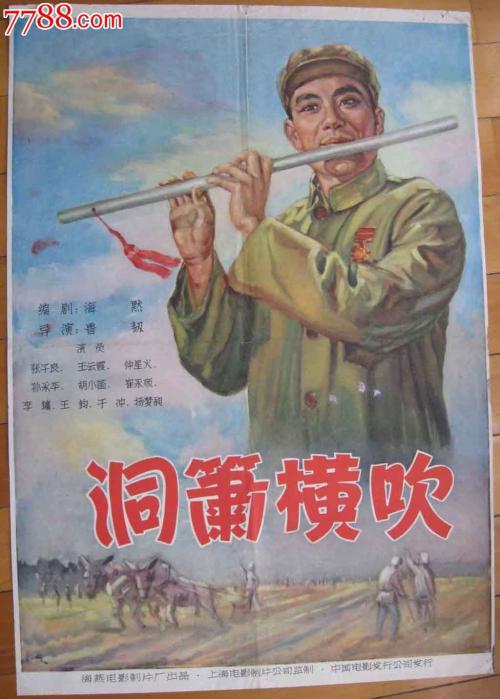 范德堡大学毕业证哪里能办